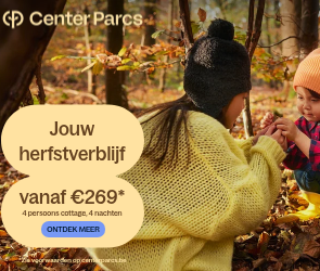 Center parcs - 4 persoons cottage & 4 nachten al...